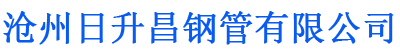 银川螺旋地桩厂家